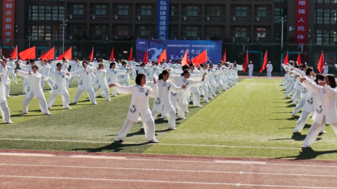 凝心聚力勇拼搏 踔厉奋发展风采——星空电竞微参加北京电控运动会剪影