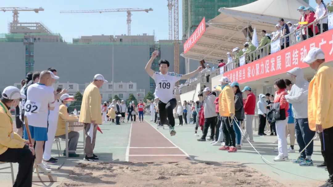 凝心聚力勇拼搏 踔厉奋发展风采——星空电竞微参加北京电控运动会剪影