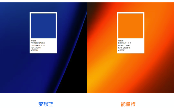 星空电竞微品牌视觉焕新升级